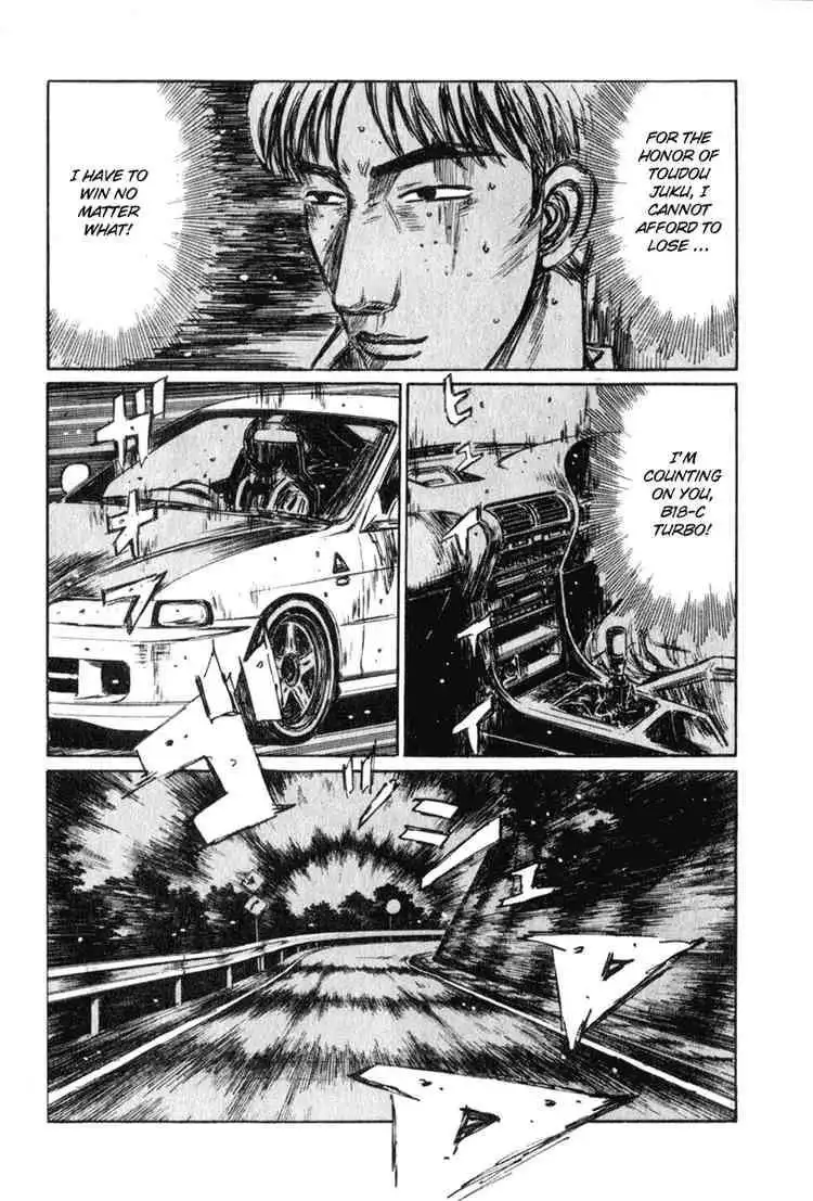 Initial D Chapter 233 3